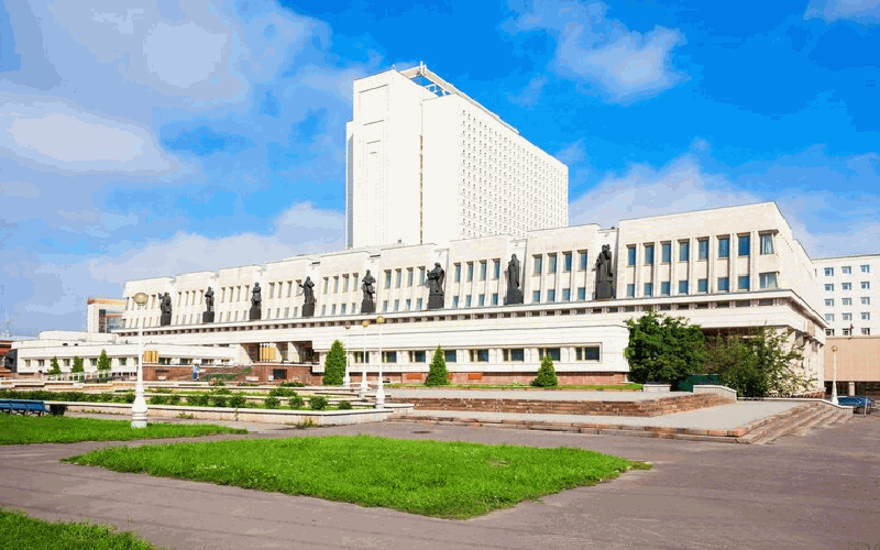 Don Bosco Institute of Technology